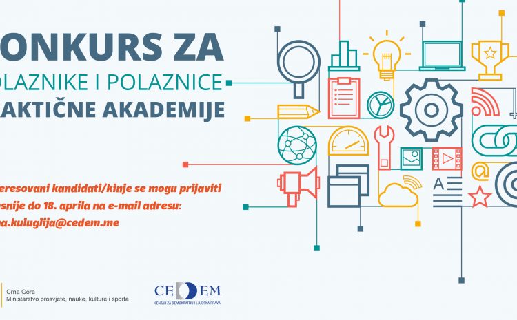  CEDEM announces a call for participants of the Practical Academy