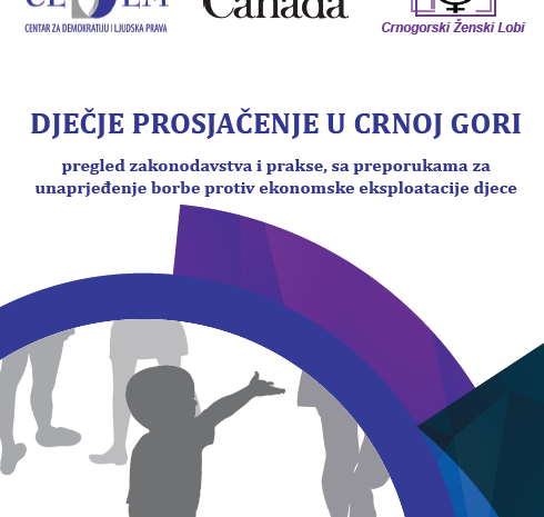  CEDEM published a practical policy study
