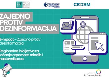 E-mpact – Zajedno za participativnu i aktivnu mobilizaciju protiv dezinformacija