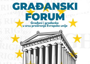 Forum građana raspravljaće na temu proširenja Evropske unije