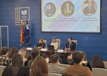 Javni dijalog studenata/kinja sa Vrhovnim državnim tužiocem